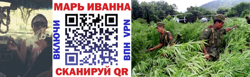 Купить закладку Каннабис  Alpha-PVP  Меф мяу мяу  Кокаин  Хвалынск