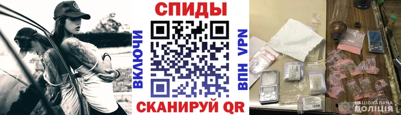 АМФ 98%  Купить где  Хвалынск 