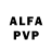 Амфетамин VHQ Freeshadow0 eror