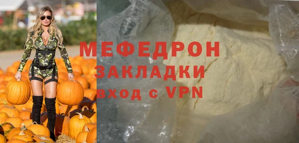 гидропоника Каменка