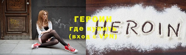 гидропоника Каменка