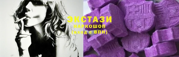 гидропоника Каменка