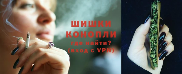 кристаллы Каменск-Шахтинский