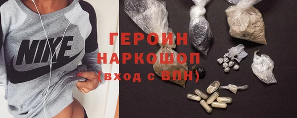 гидропоника Каменка