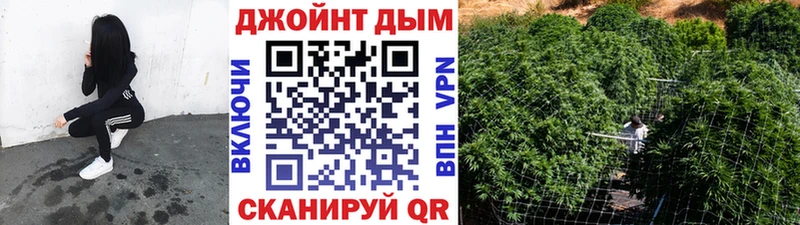 Каннабис гибрид  Купить закладки  Хвалынск 